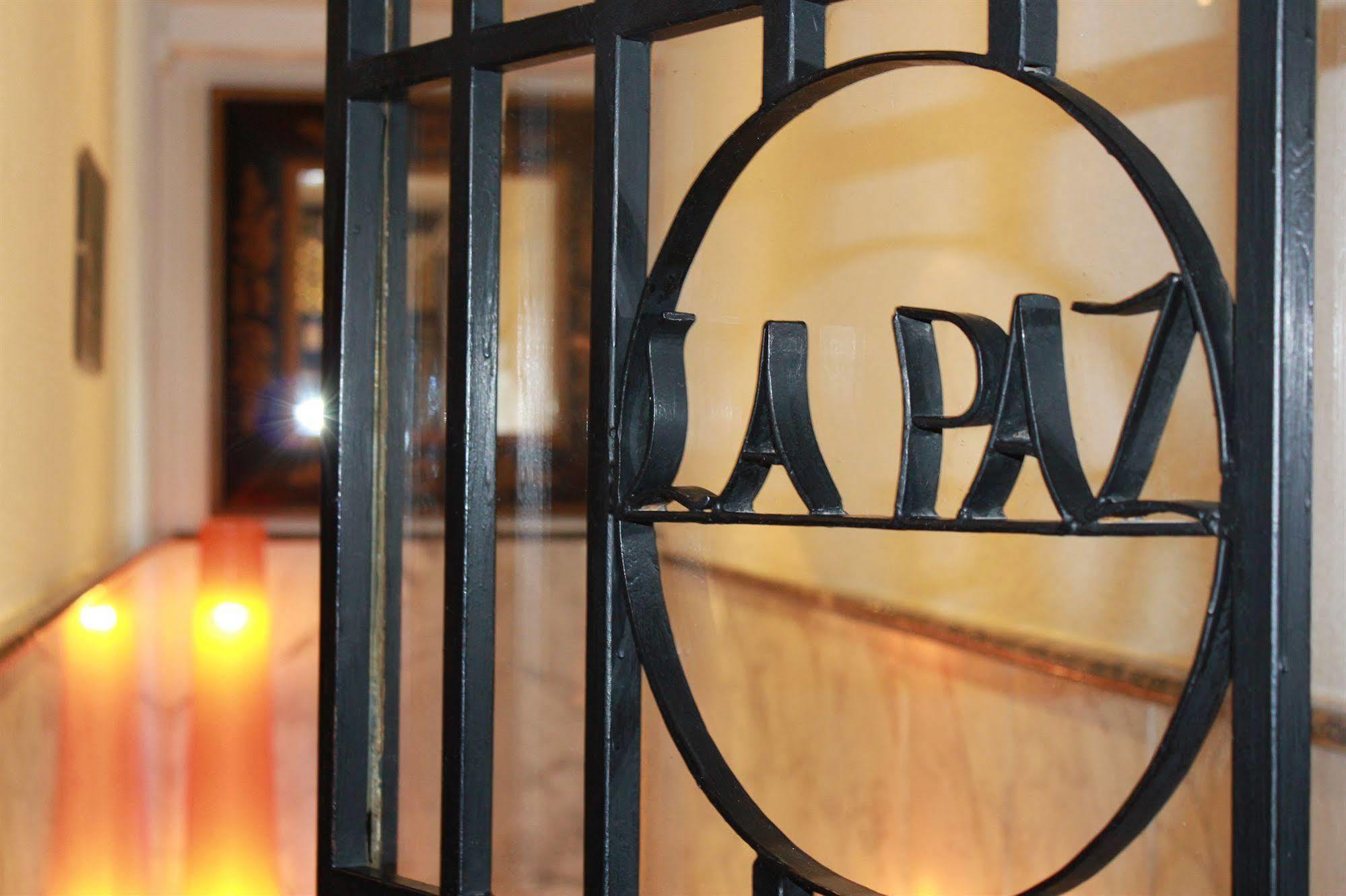 Hotel La Paz Úbeda Eksteriør billede
